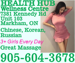 3 MPHealthHub300x250.png