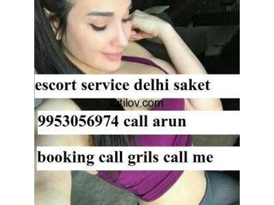 9953056974 Call Girls in Aerocity (Delhi) Escorts Service.jpg