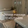Relaxation and Professional Massage/Lina, Julie
