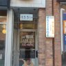 Pleasant Jade Spa Now Hiring 1551/2 BANK STREET OTTAWA
