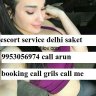 Call girls in INA Metro 9953056974  Just Dail delhi sex Escort service