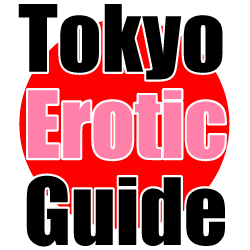 jp.eroticguide.tokyo